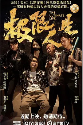 国产69精品久久